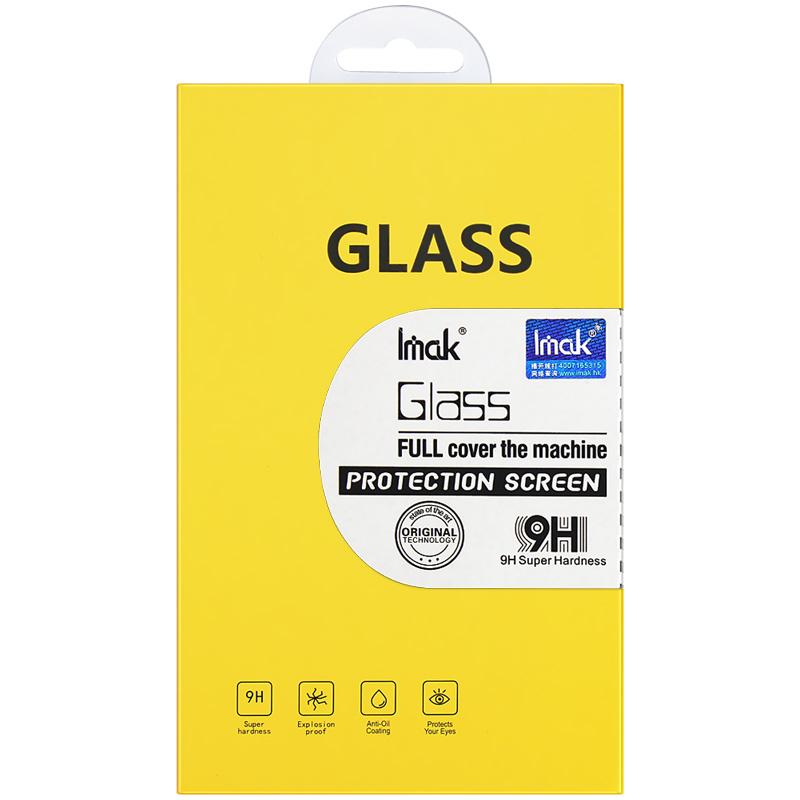 IMAK Full Size Tempered Glass Screen Protector for Sony Xperia 5 II