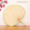 Large Traditional Palm Leaf Fan, Handmade Banana Leaf Fan for Dance, Children's Ancient Style Baby Fan, Fan Surface Weaving Art