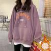 Thin and Thick Optional, Hooded Sweater Women's 2025 Loose Korean Version Women's Student Women's Clothing, One Piece Will Be Sent On Behalf 