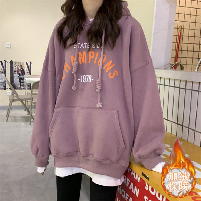 

Thin and thick optional, hooded sweater women s 2025 loose Korean version women s student women s clothing, one piece will be sent on behalf XXL