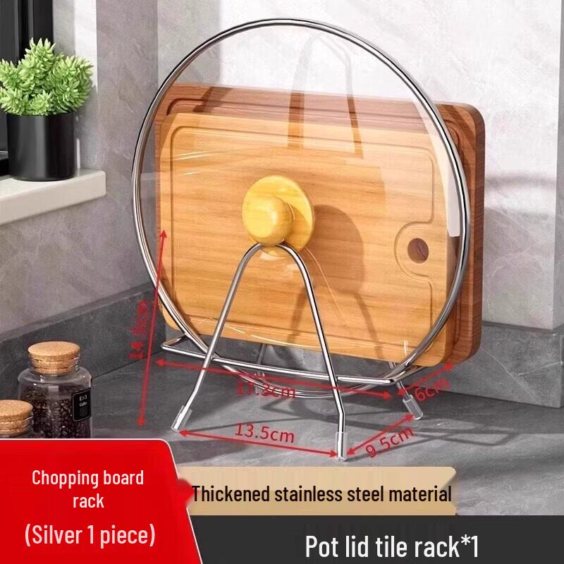 304 Stainless Steel Countertop Chopping Board Rack