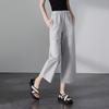 Cotton and Linen Breathable Casual Pants for Women In Summer 2025, Thin, Loose, Slimming and Wide Leg Pants