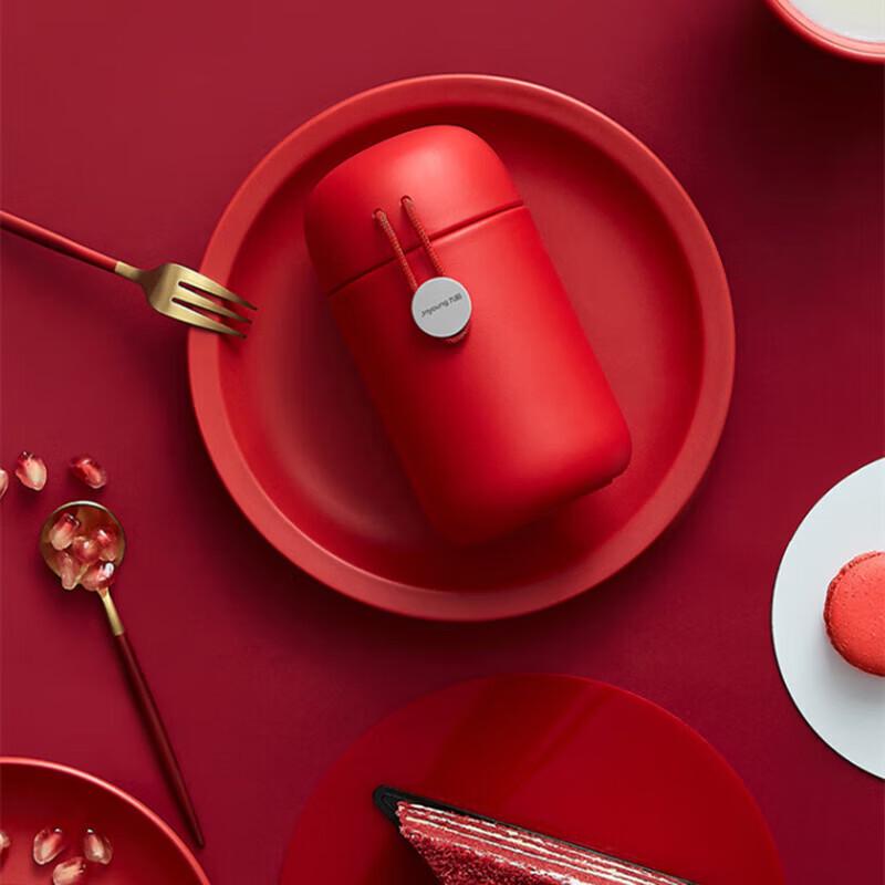 Joyoung 320ML Portable Stainless Steel Insulated Cup