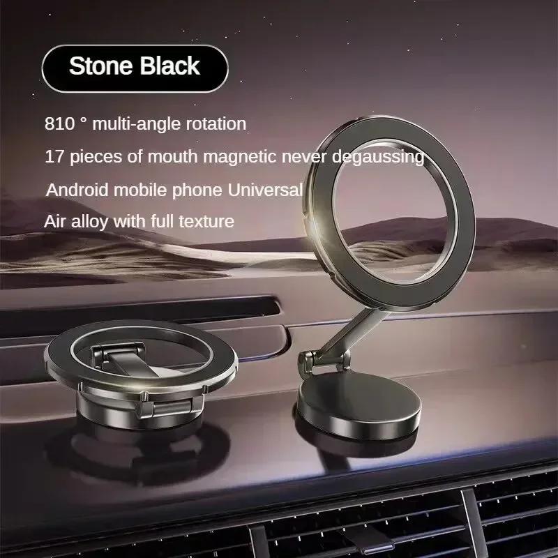 Compact Alloy Folding Magnetic Car Phone Holder 360° Adjustable Mount for iPhone 15/14/13/12 Pro Mac-Safe