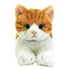 SunLemon Schoßkatze Chashiro Klein 13 x 36 x 15cm Plüschtier Niedliche Katze P-7822