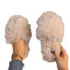 Violent fluffy slippers women's autumn and winter outer wear non-slip indoor thick bottom home fluffy cotton slippers