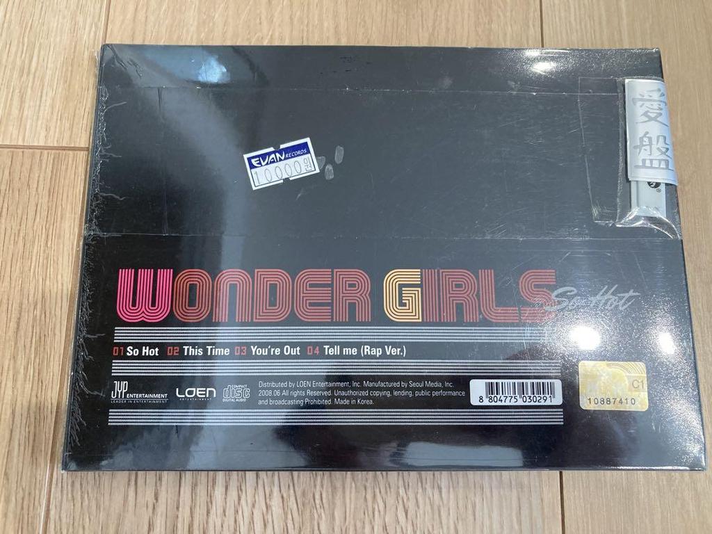 [USED] Wonder Girls So Hot The 3rd Project