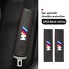For BMW Leather Car Seat Belt Shoulder Cover Protection Accessories E30 E34 E36 E39 E46 E52 E53 E60 E61 E62 E70 E71 E83 DJ1