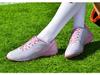Kids' Pink Football Cleats - Unisex Spike Shoes for Girls & Boys, Korean Style Training