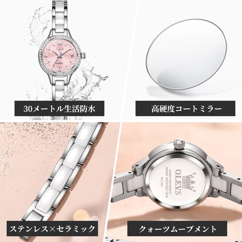 OLEVS Watch Gift Watch for Pink Women's - Popular, Cute, Ceramic, Diamond, Quartz, Waterproof, Luminous, Women,