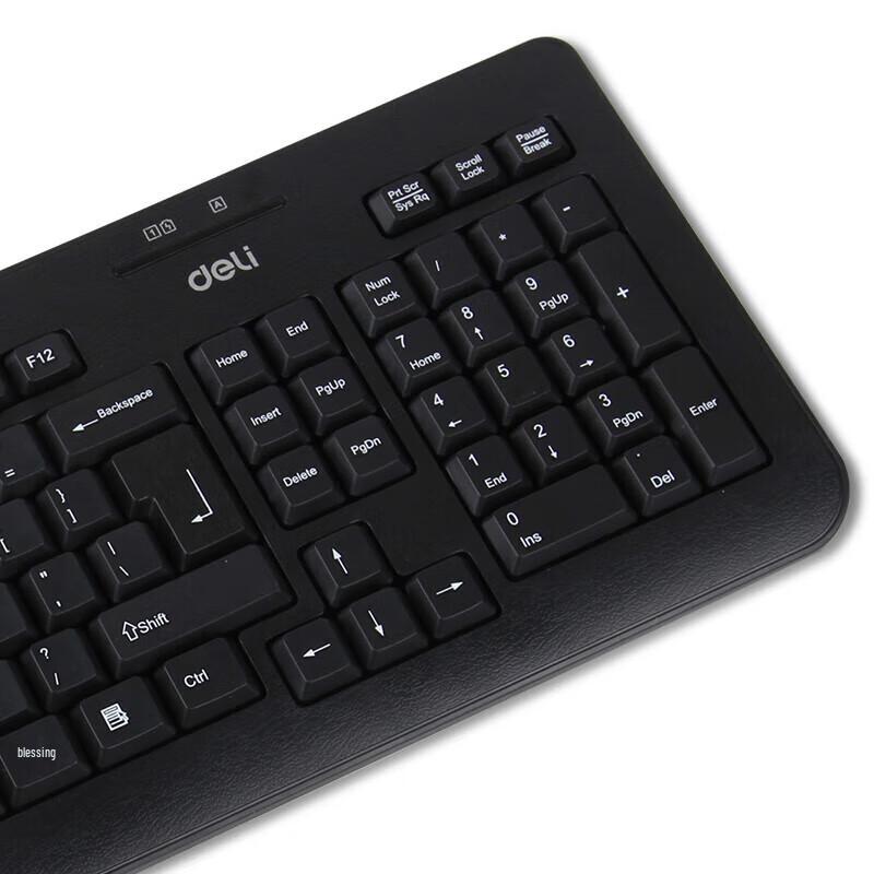 Deli 3729 Wireless Keyboard and Mouse Combo
