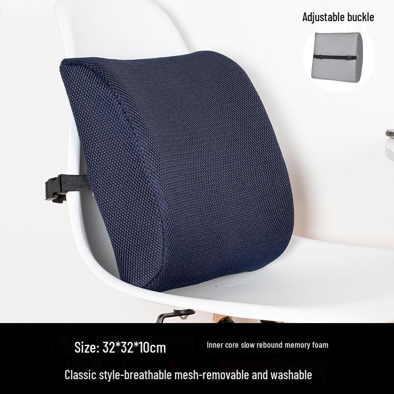 Memory Foam Lumbar Cushion: Detachable Support for Office, Car, or Student Use, Customizable with Logo.