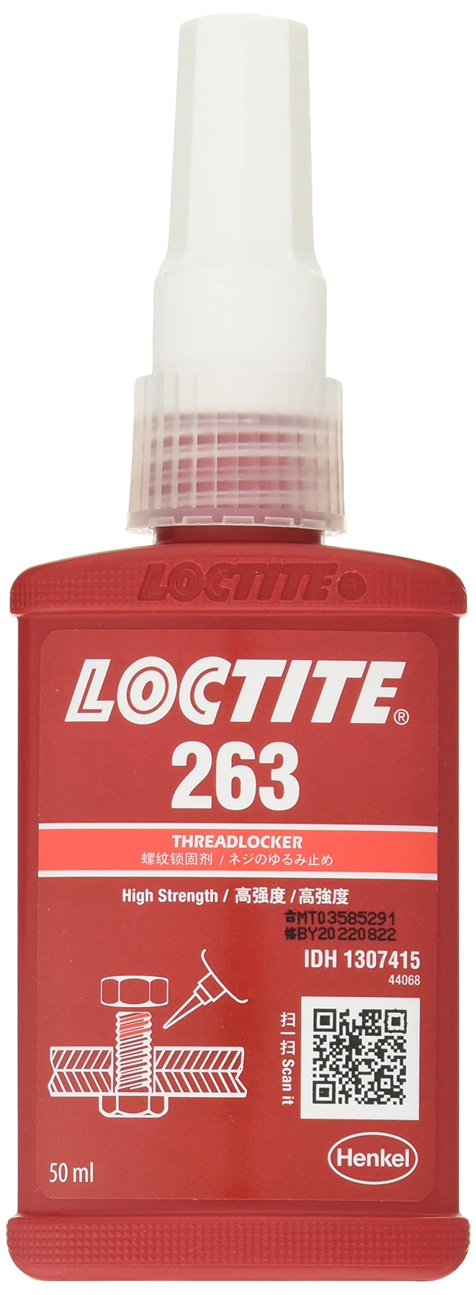 

Kyoto Tool Фиксатор резьбы Loctite (КТК) (Высокая прочность) YCD-263
