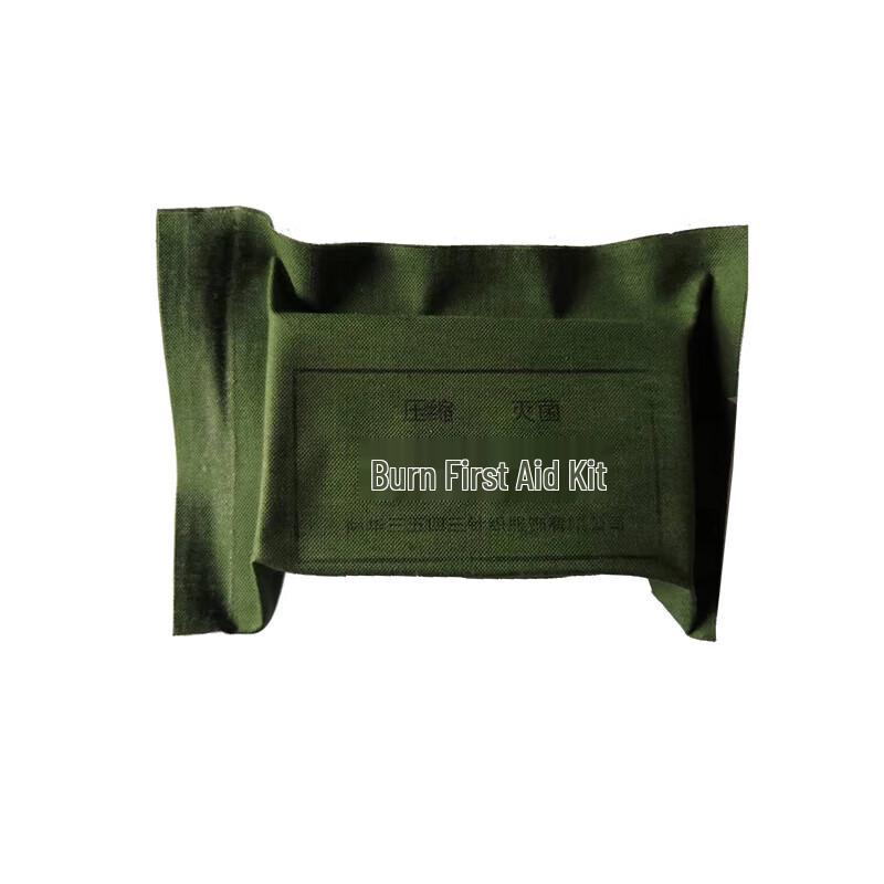 Jinying Blast Injury Outdoor First Aid Kit