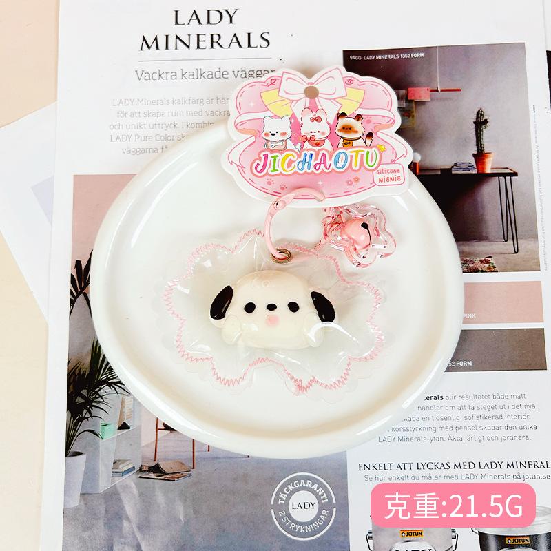 Handmade Food-grade Silicone Squeeze Cream Mini Animal Stress-relief Toy with Seams a Stress-relief Gadget