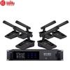 HuiDu Professional Conference Microphones & Systems (CN version)
