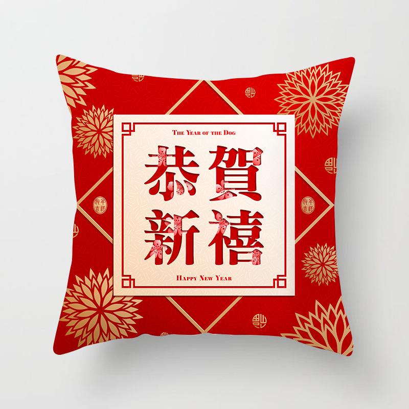 Neujahr und Frühlingsfest Mode und Festlicher Kissenbezug Rot Festlich Neujahrs-Kissenbezug