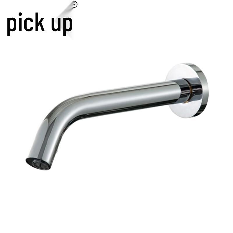 Wall-Mounted Automatic Sensor Faucet