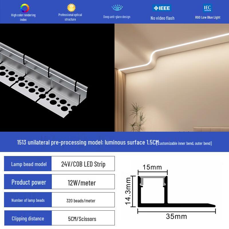 

NuFeng Flexible Aluminum Channel LED Light