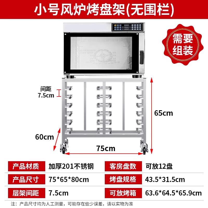 

Stainless Steel Meat Hanging Rack