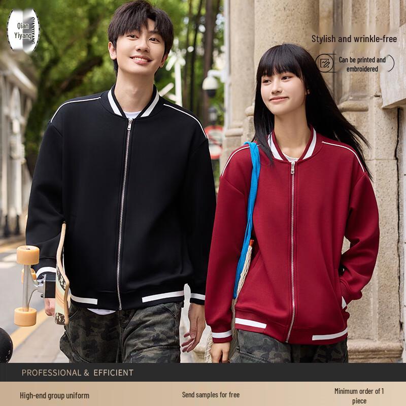 

Premium Customizable Baseball Hoodie Jacket 2XL