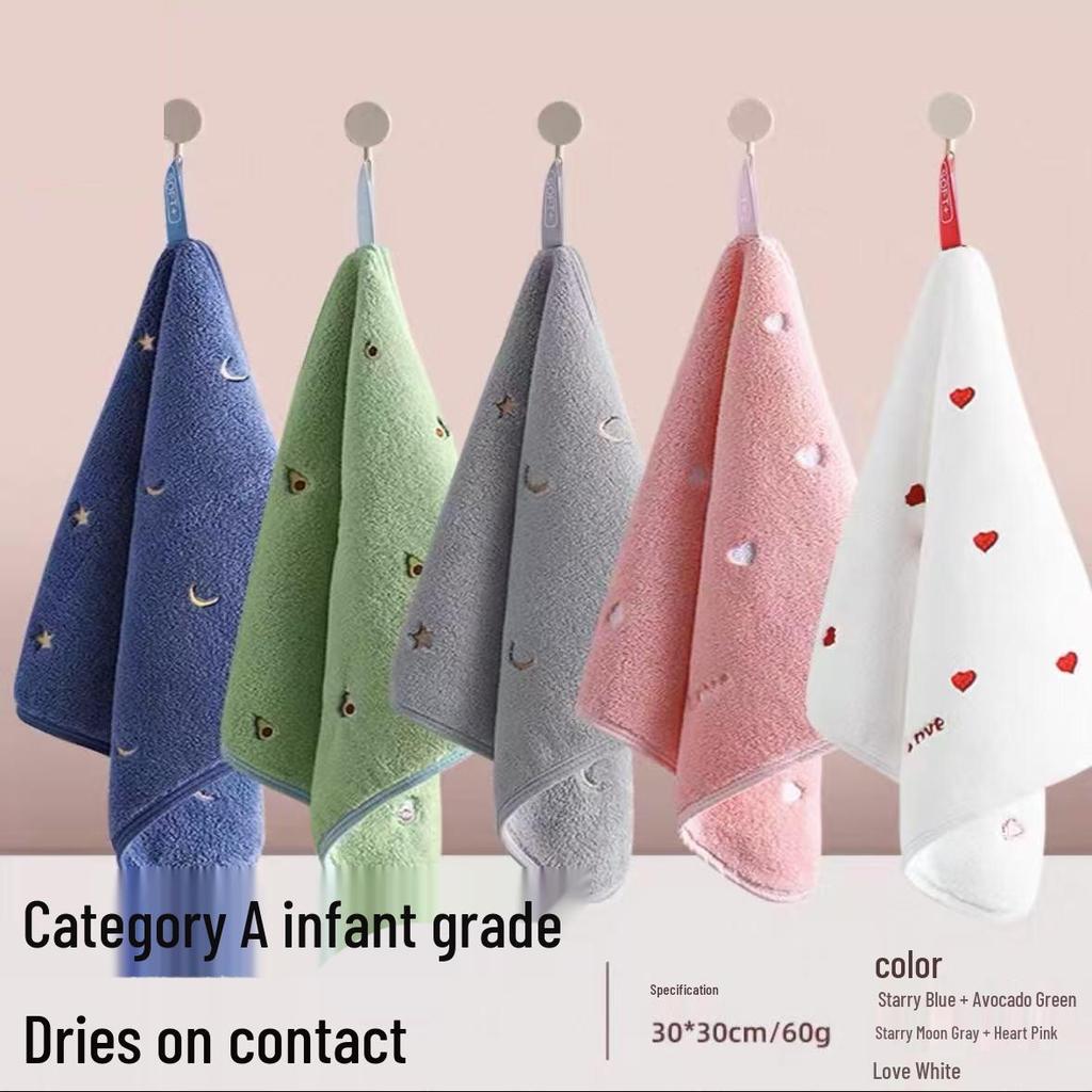 Soft Cute Cartoon Coral Fleece Hanging Hand Towel - Absorbent Kitchen Wiping Cloth