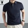 Men's Quick-Dry Breathable Polo Shirt