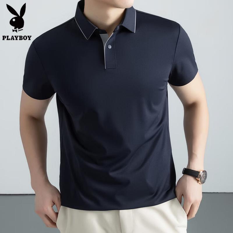 PLAYBOY Men's Quick-Dry Breathable Polo Shirt
