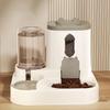 Pet large-capacity feeder integrated automatic water dispenser cat food bowl dog feeding bowl cat bowl dog bowl pet supplies