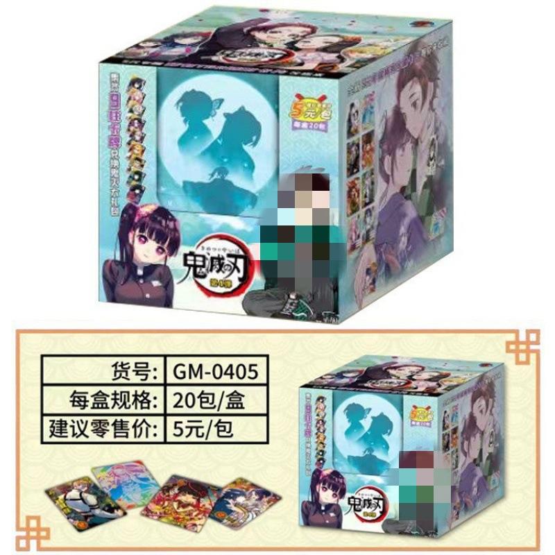Demon Slayer Collection Card Box TGR SP SSP Anime Table Playing Game Board Kids Adult Toys Christmas Gift