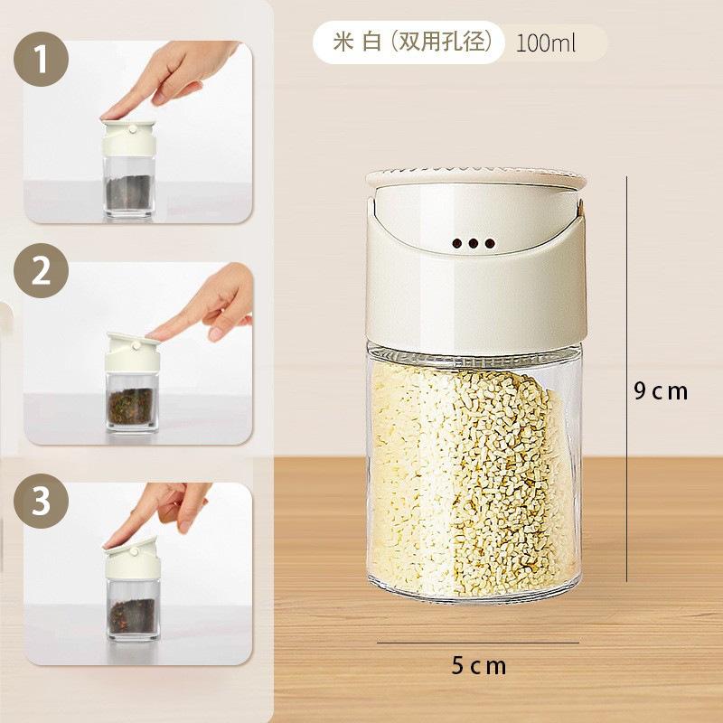 Kitchen Double Diameter Glass Salt Bottle Sealed Seasoning Shaker Cumin Pepper Jar Seasoning Box Salt and Pepper Vinajeras