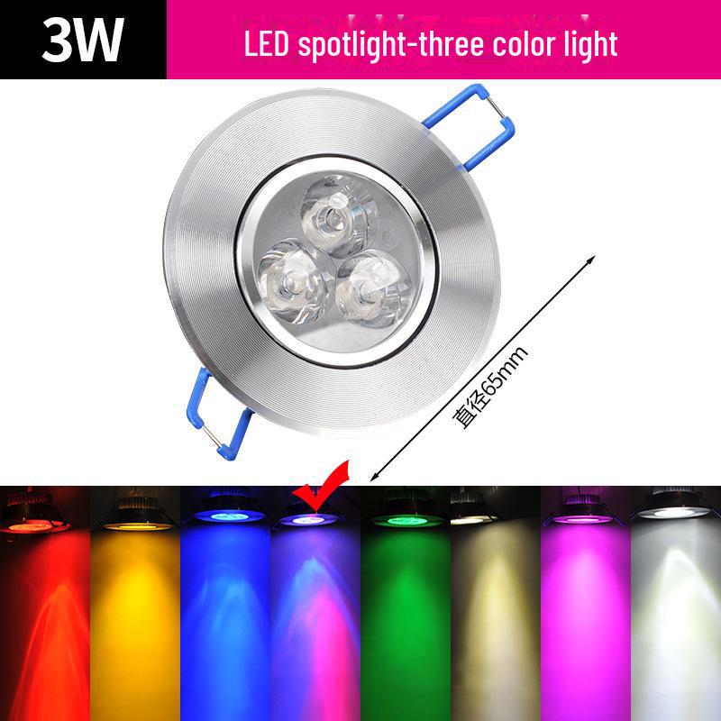 Color-Changing LED Downlight: Red, Blue, Green, Purple Lights, 3W/5W, Ideal for KTV Ceilings