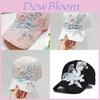 Floral Lace Baseball Cap With Breathable Polyester For Women Summer Sun Protection