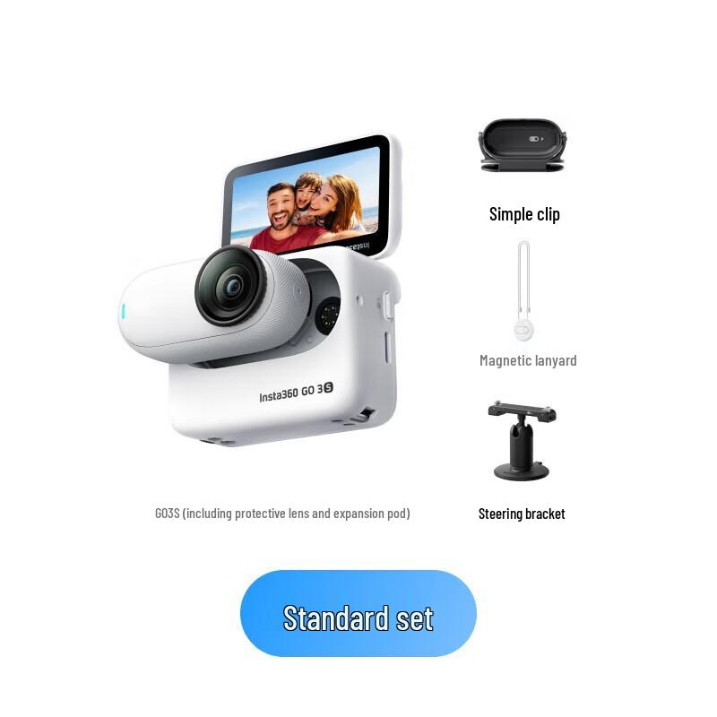 

Insta360 GO 3S 4K Thumb Action Camera (CN version)