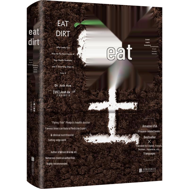 Eating Soil: Gut Health and Immunity Book