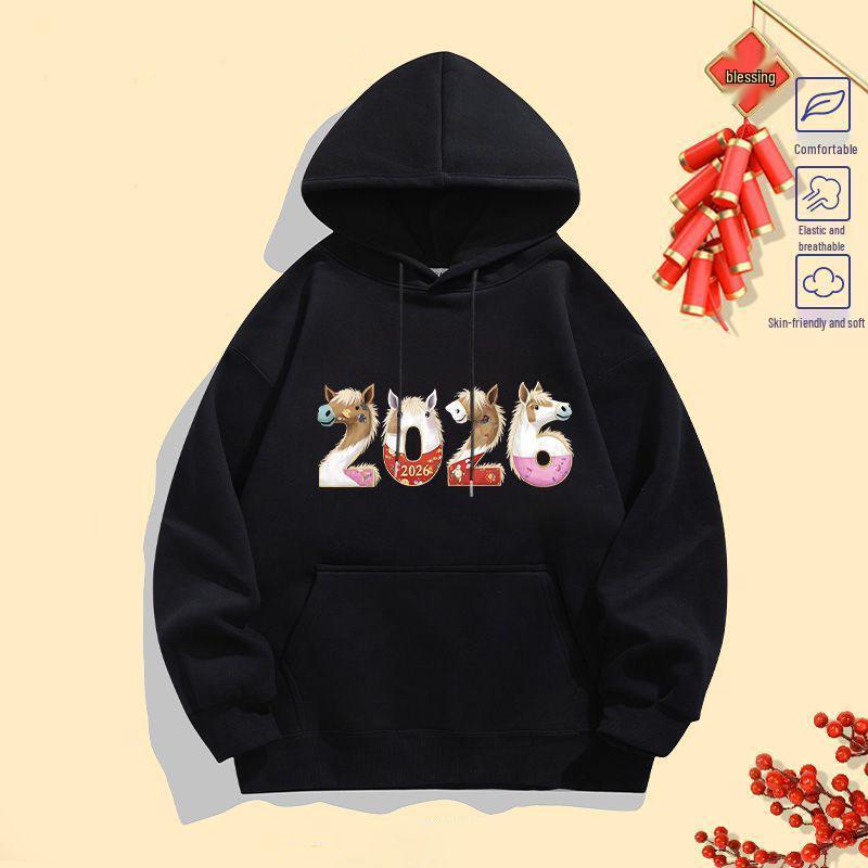 Unisex Year of the Horse 2026 Hoodie: Red Velvet Festive Youth Jacket