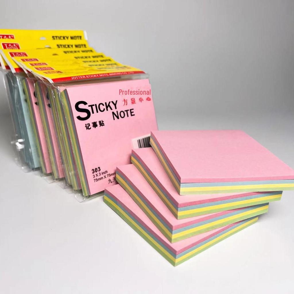 """Renkli Kare Yapışkan Notlar""": N-Kez Yapışkanlı Kendinden Yapışkanlı Öğrenci Kırtasiyesi"