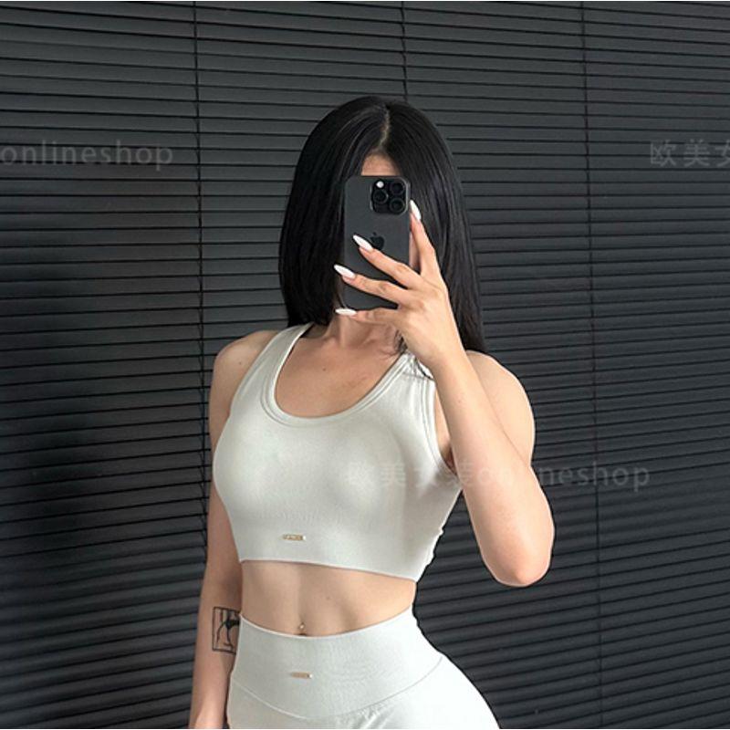 Easy to Wear! European and American Hip Workout Clothes Set High Sense Beauty Back Sports Bra Training Buttock Lifting Shorts Yoga Clothes