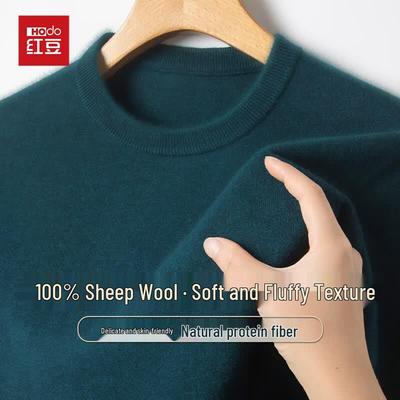 Hodo Men's 100% Merino Wool Pullover Sweater