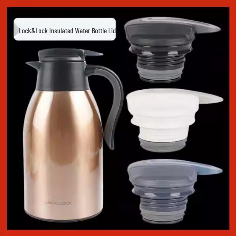 Универсальная крышка и аксессуар для термоса LocknLock из нержавеющей стали