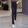 Women's Slim Fit Micro-Flare Commuter Trousers