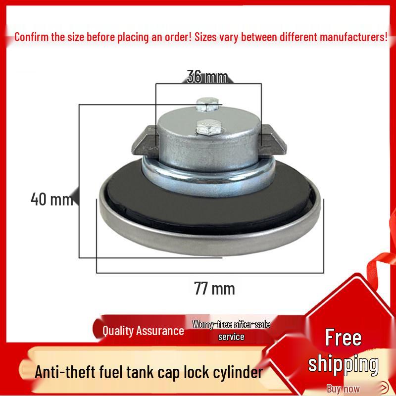 

Fuel Tank Cap Anti-theft Lock for Jiefang J6, Delong F3000/X3000, Dongfeng Tianlong, Howo T7, Shandeka, Hongyan