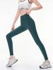 High-Elastic Seamless Yoga Pants for Women - No-Line Design for Running, Fitness, Pilates, and More