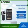 TES AVM-01/03/05/07: Handheld Anemometer for Air Volume & Temperature Detection