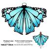 Fantasy Butterfly Cape For Women With Gradient Colors And Stage Wear