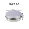 Stoooduo Aluminum Cream Set of Small Refillable Replacement Easy to Travel Silver Dispenser, 15ml, 2, Containers, Containers, Containers, Carry,