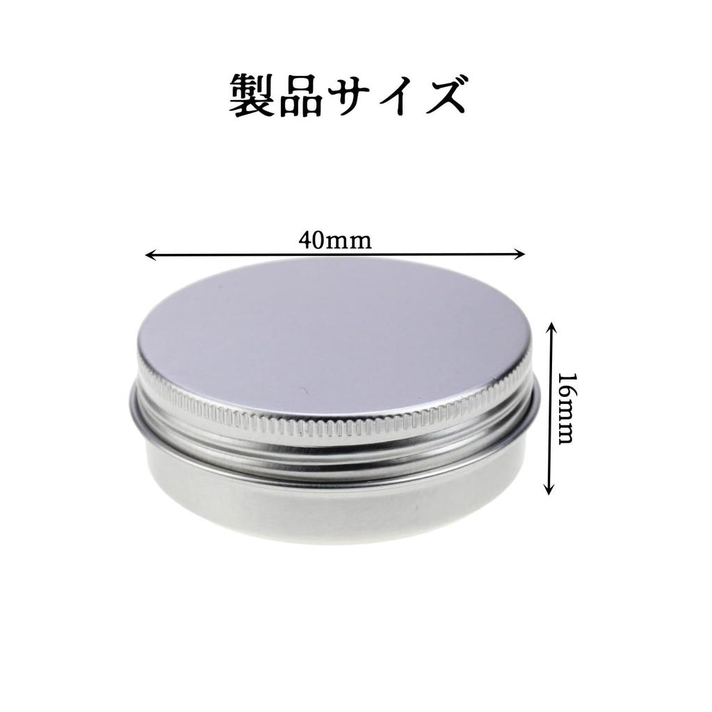 Stoooduo Aluminum Cream Set of Small Refillable Replacement Easy to Travel Silver Dispenser, 15ml, 2, Containers, Containers, Containers, Carry,