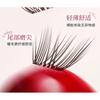 Jesireca - Glue-free Multipack False Eyelashes Cluster