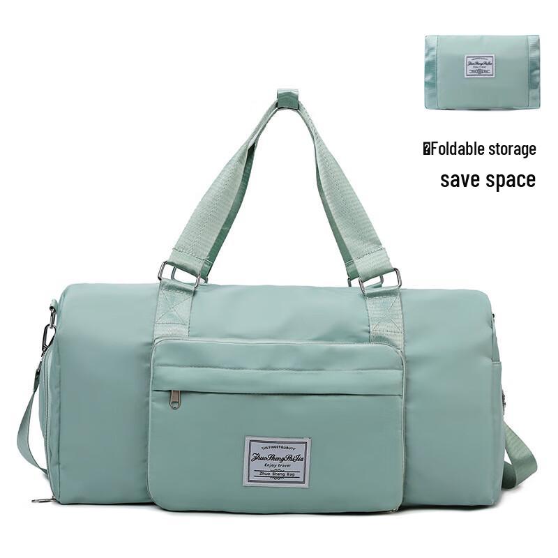 

Foldable Large Capacity Dry Wet Separation Travel Duffel Bag