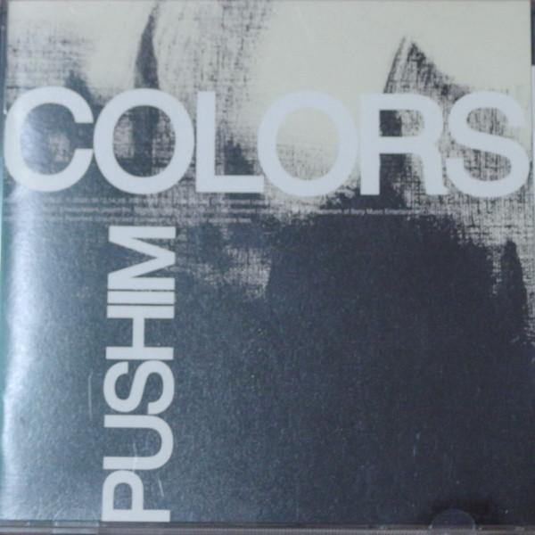 

CD PUSHIM - Colors Ltd Edition KSC2393 Ki/oon 2006 Japan Reggae, Ska & Dub Used